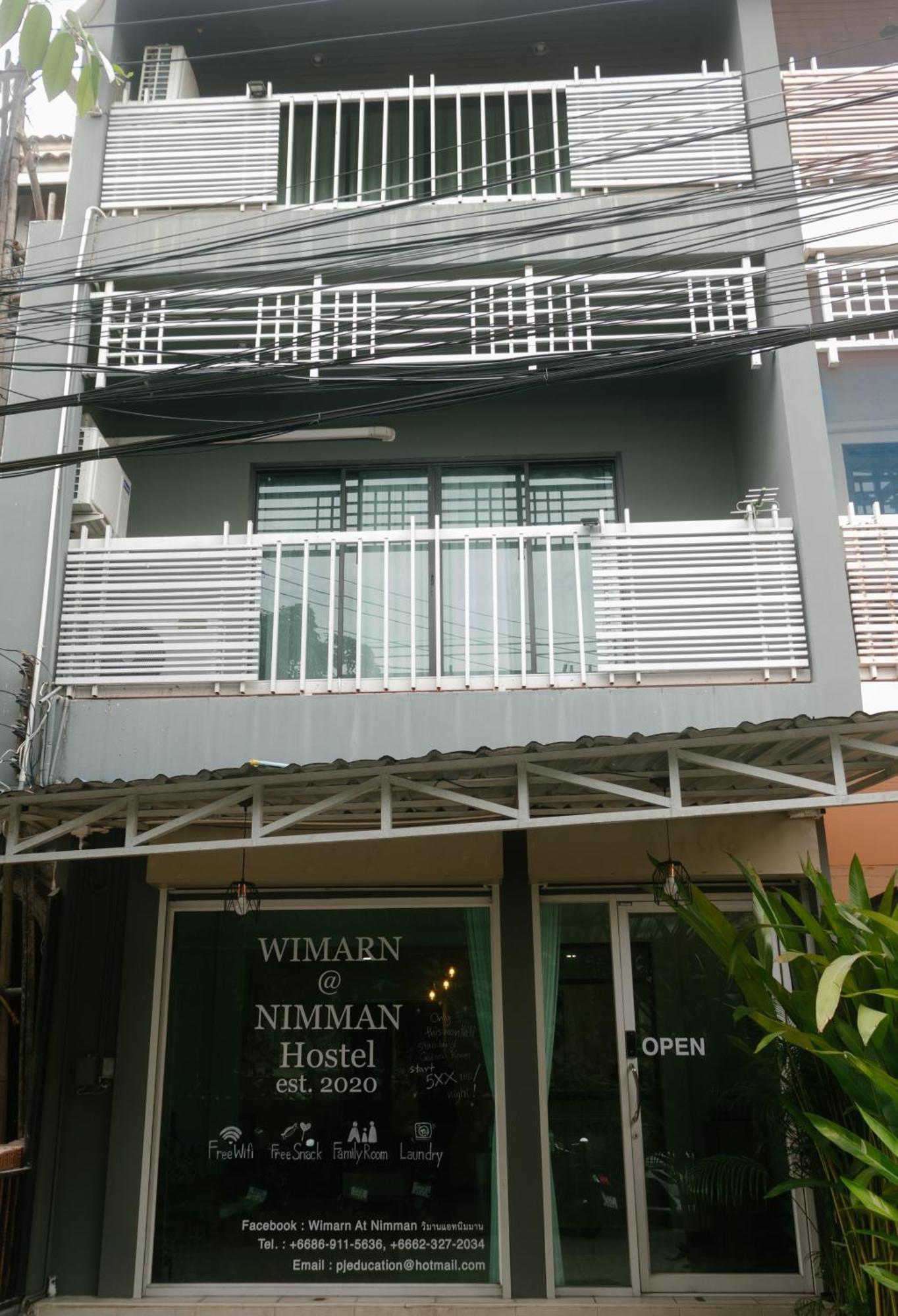 Albergue วิมาน@นิมมาน Chiang Mai Exterior foto